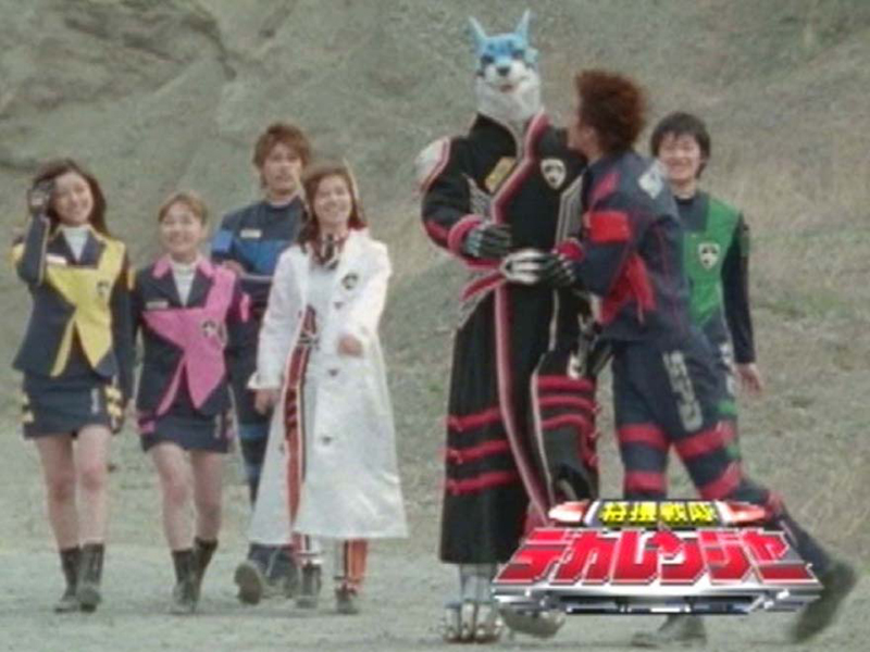 Dekaranger 13 Toku Onna